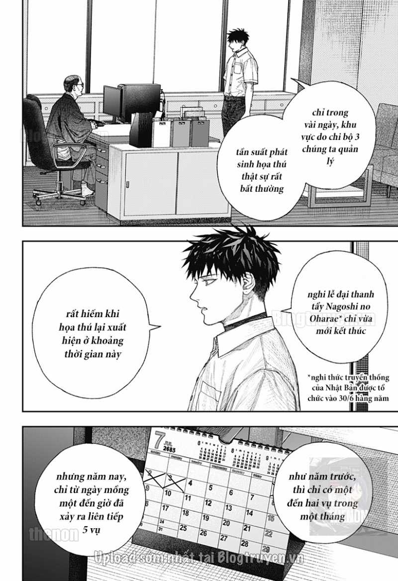 Thiên Bàng Đài Các Chapter 1 trang 51