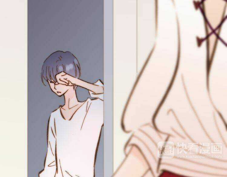 Thiên Chân Hữu Tà Chapter 13 trang 110