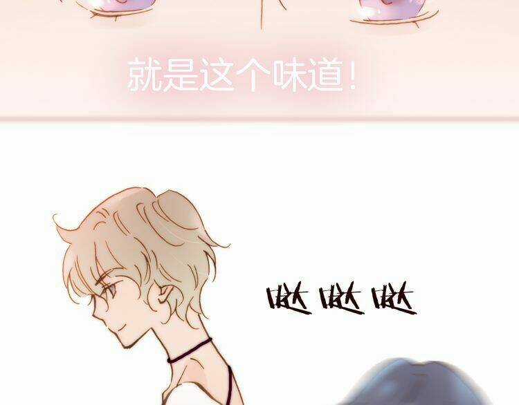Thiên Chân Hữu Tà Chapter 13 trang 119