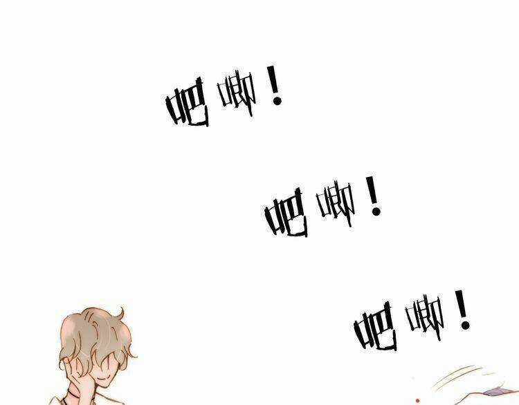 Thiên Chân Hữu Tà Chapter 13 trang 126
