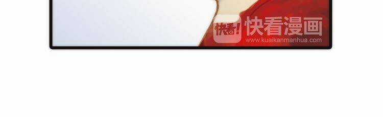 Thiên Chân Hữu Tà Chapter 13 trang 137