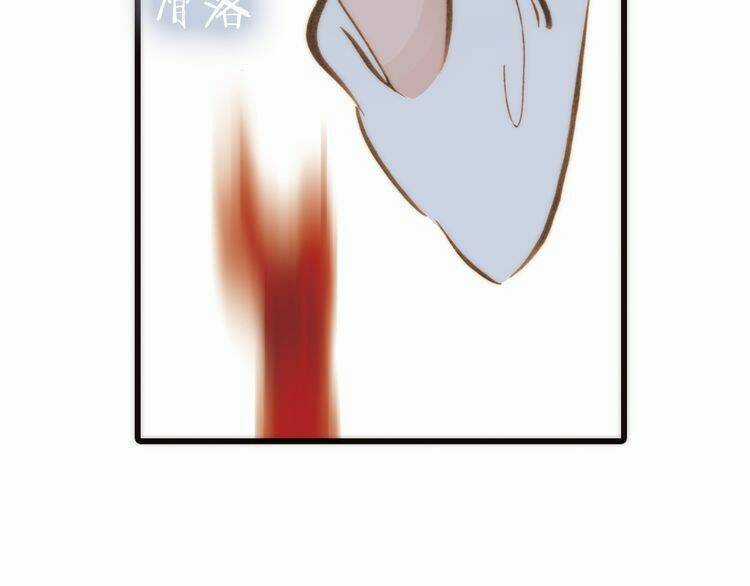 Thiên Chân Hữu Tà Chapter 13 trang 140