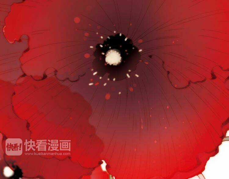 Thiên Chân Hữu Tà Chapter 13 trang 73