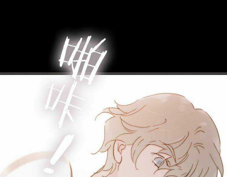 Thiên Chân Hữu Tà Chapter 14 trang 17