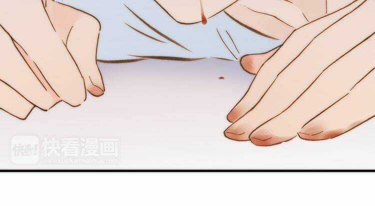 Thiên Chân Hữu Tà Chapter 14 trang 31