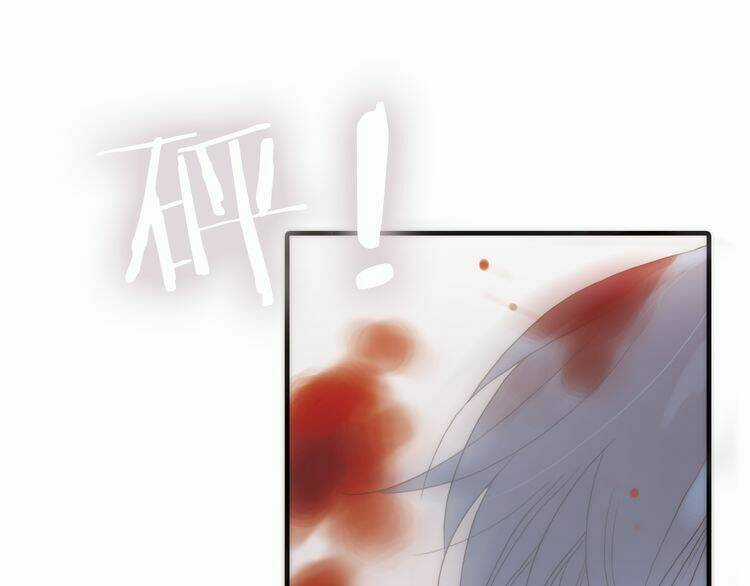 Thiên Chân Hữu Tà Chapter 14 trang 47