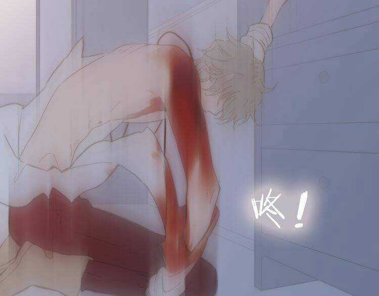 Thiên Chân Hữu Tà Chapter 14 trang 90