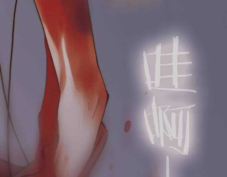 Thiên Chân Hữu Tà Chapter 14 trang 93