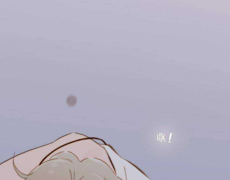 Thiên Chân Hữu Tà Chapter 14 trang 99