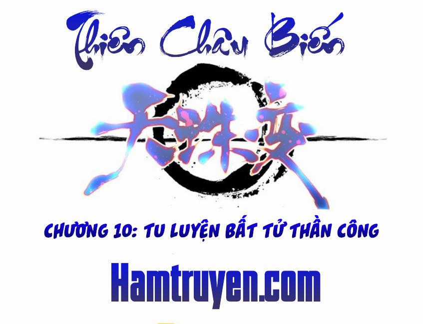 Thiên Châu Biến Chương 10 trang 1