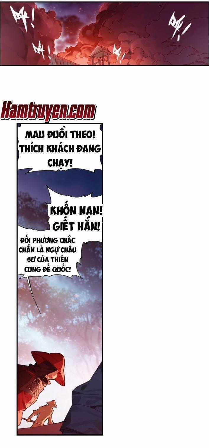 Thiên Châu Biến Chương 39 trang 1