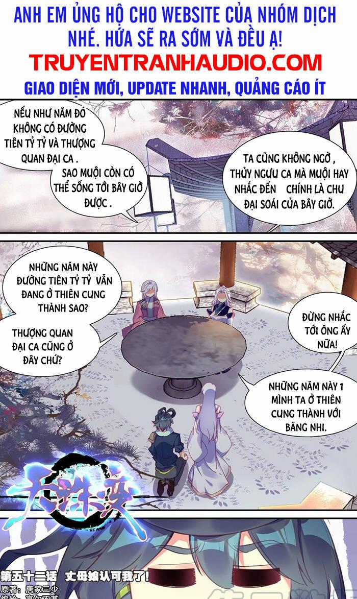 Thiên Châu Biến Chương 52 trang 0