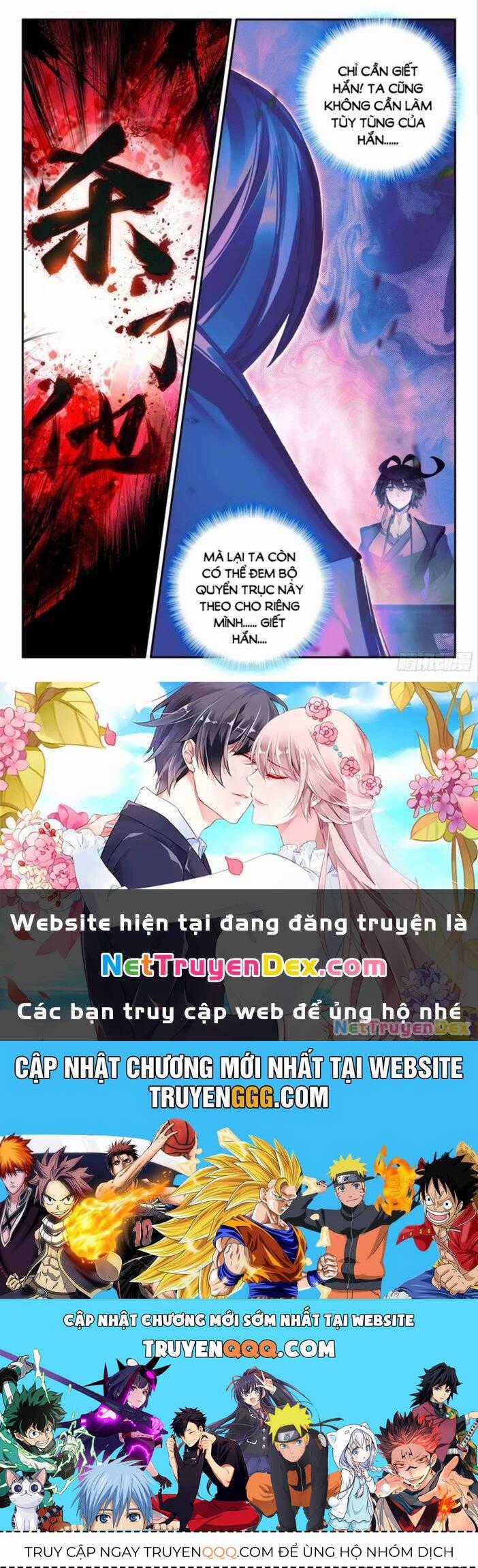 Thiên Châu Biến Chương 98 trang 15