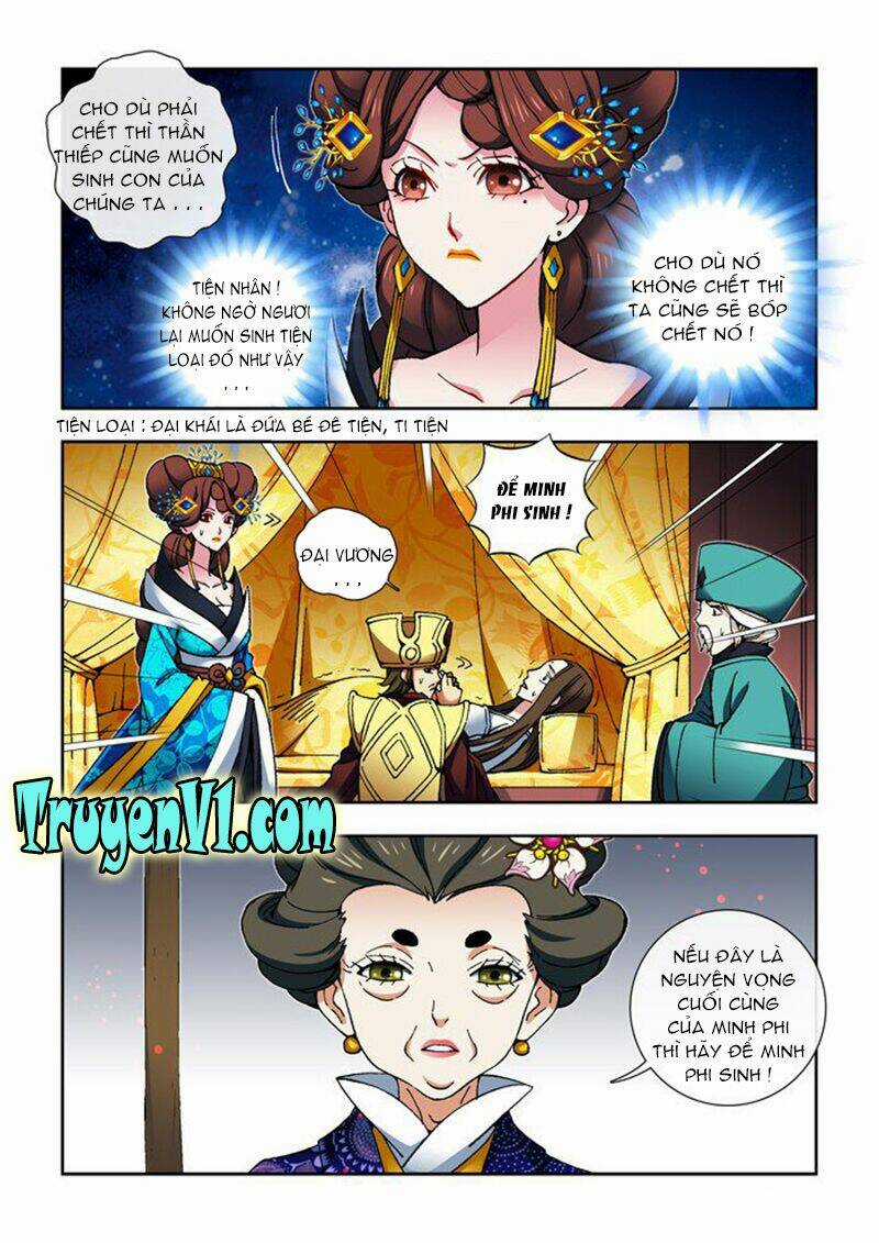 Thiên Chi Vương Nữ Chapter 16 trang 5