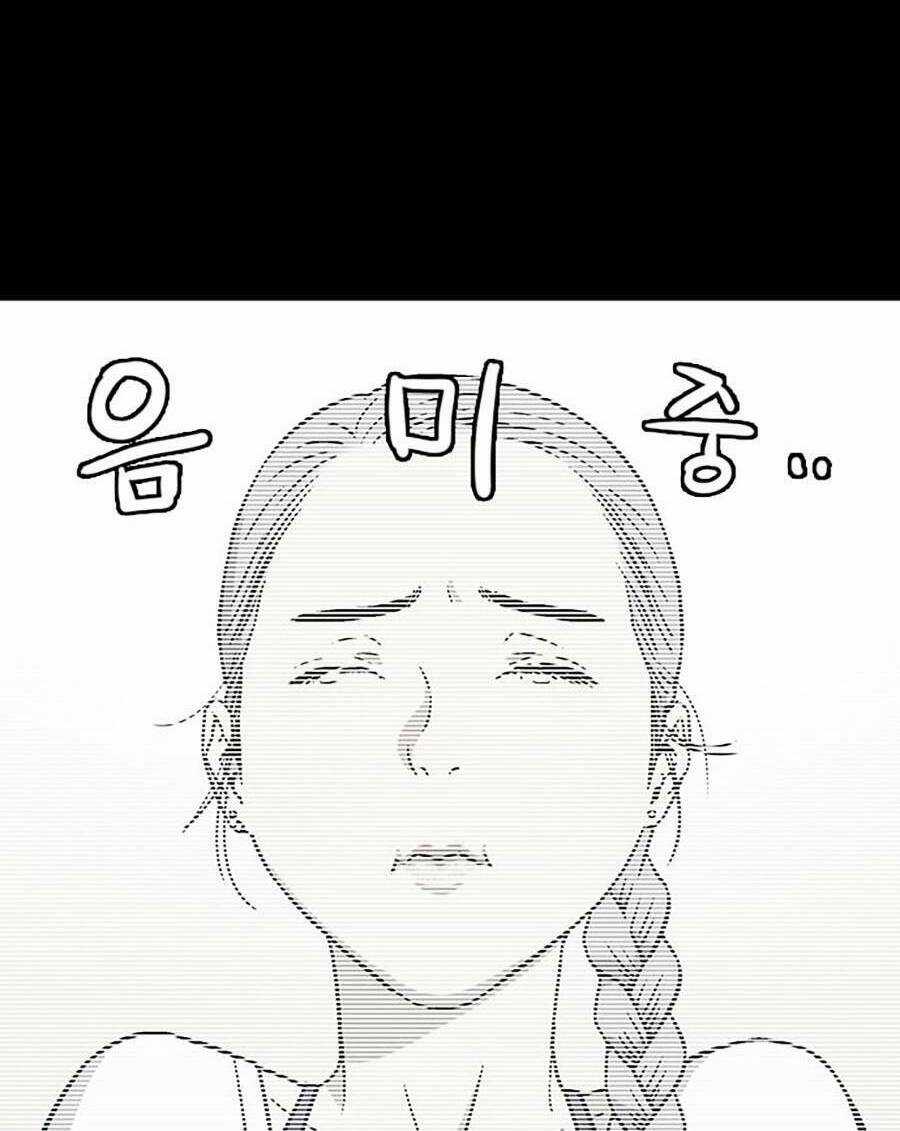 Thiện Chiến Chapter 1 trang 107