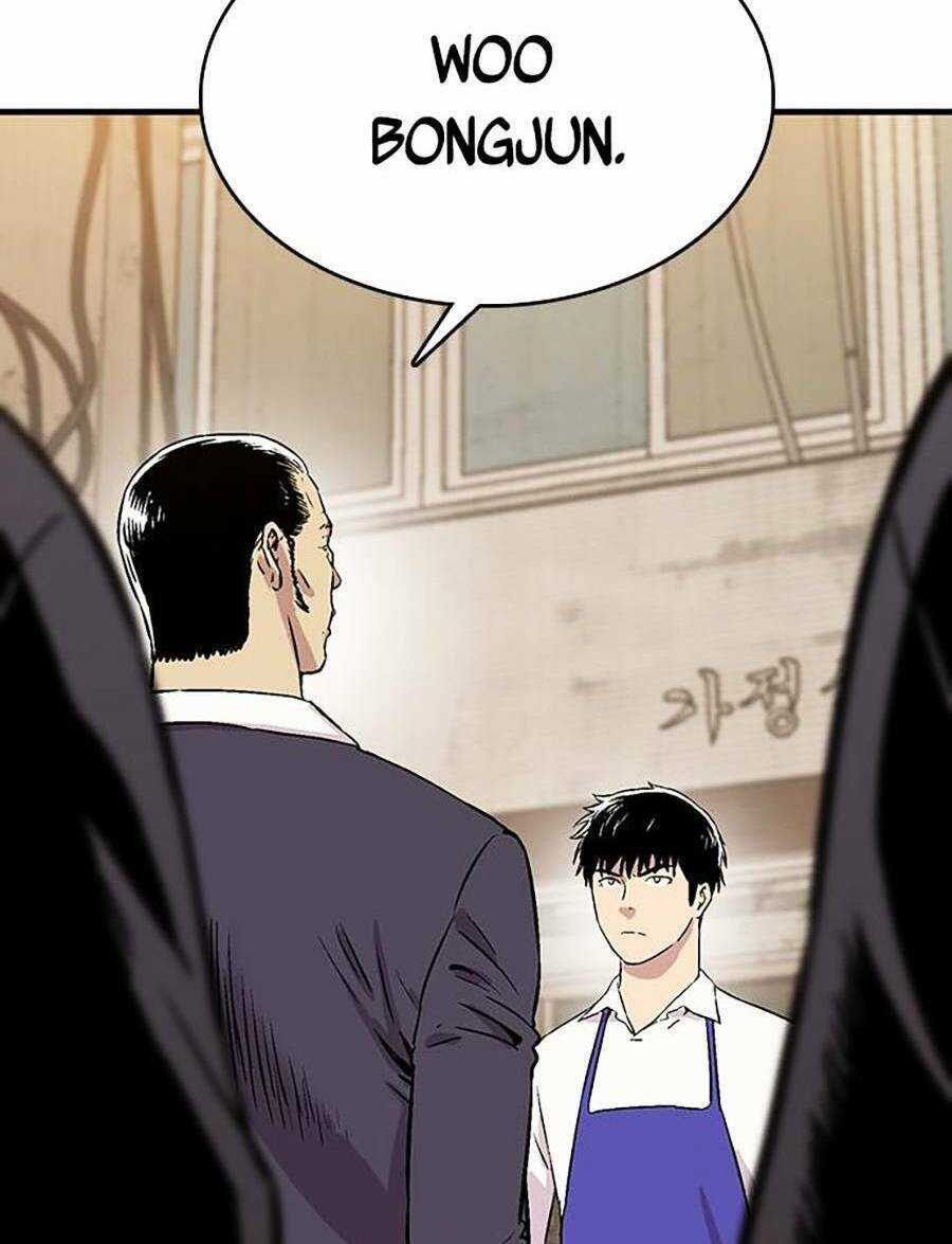 Thiện Chiến Chapter 1 trang 13