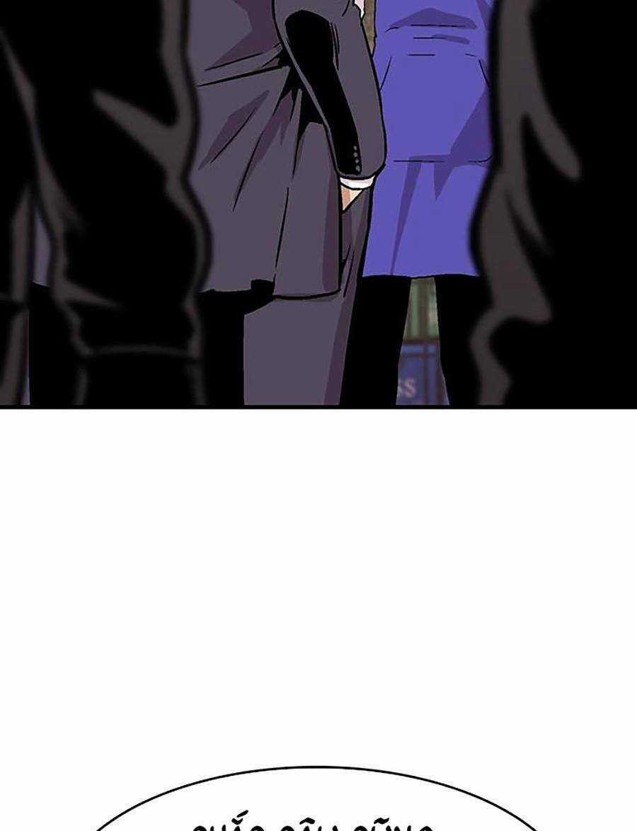 Thiện Chiến Chapter 1 trang 14