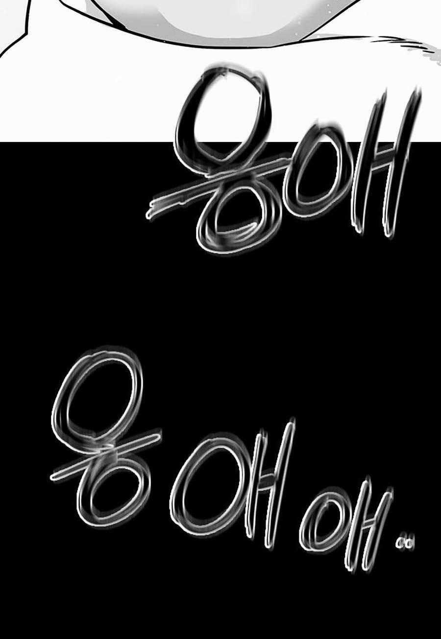 Thiện Chiến Chapter 1 trang 196