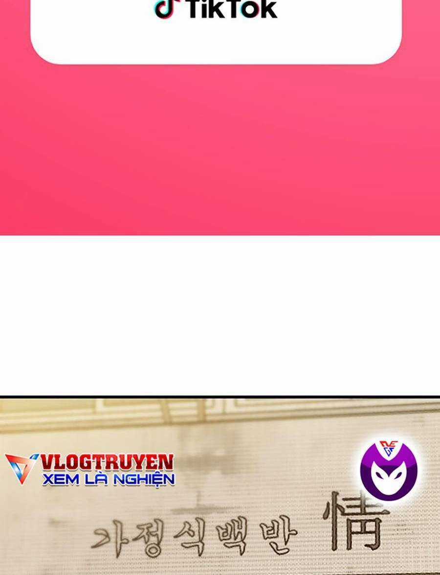 Thiện Chiến Chapter 1 trang 2