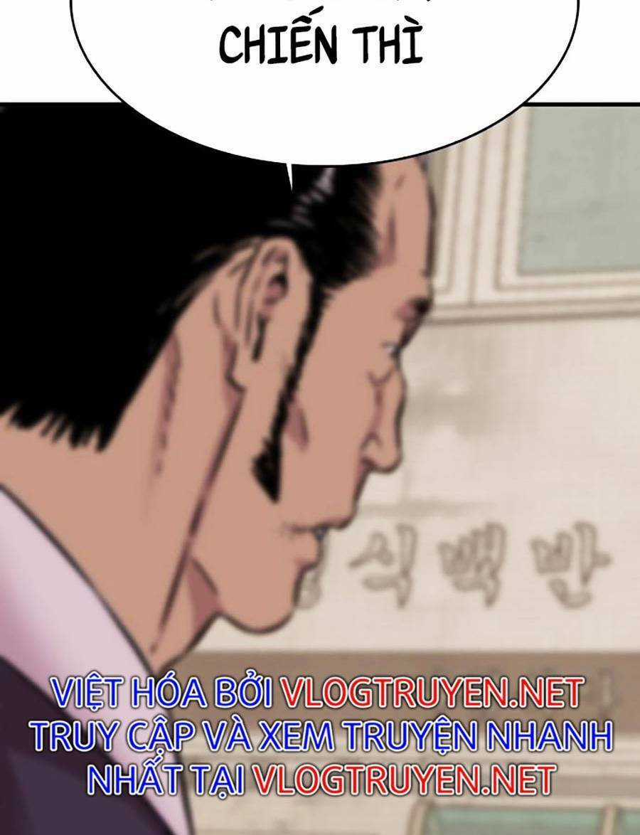 Thiện Chiến Chapter 1 trang 24