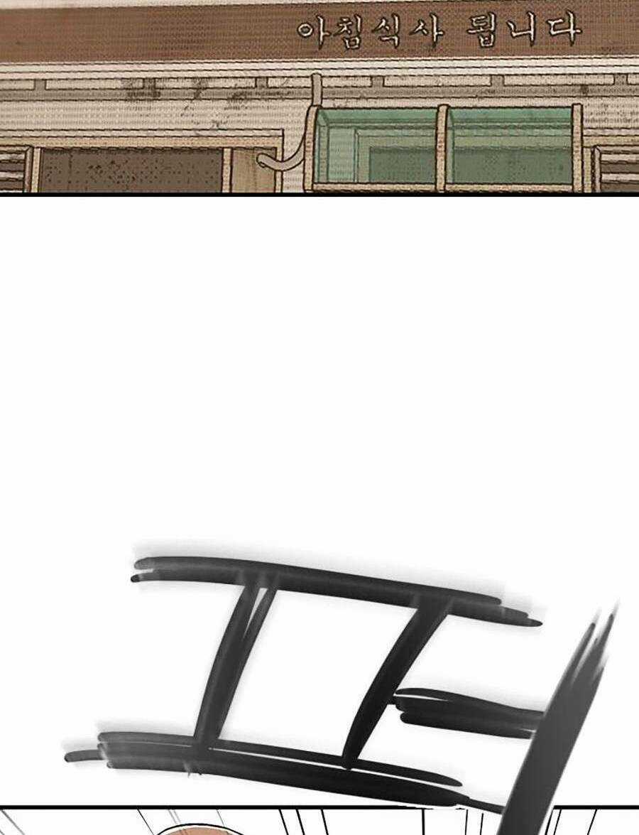 Thiện Chiến Chapter 1 trang 3