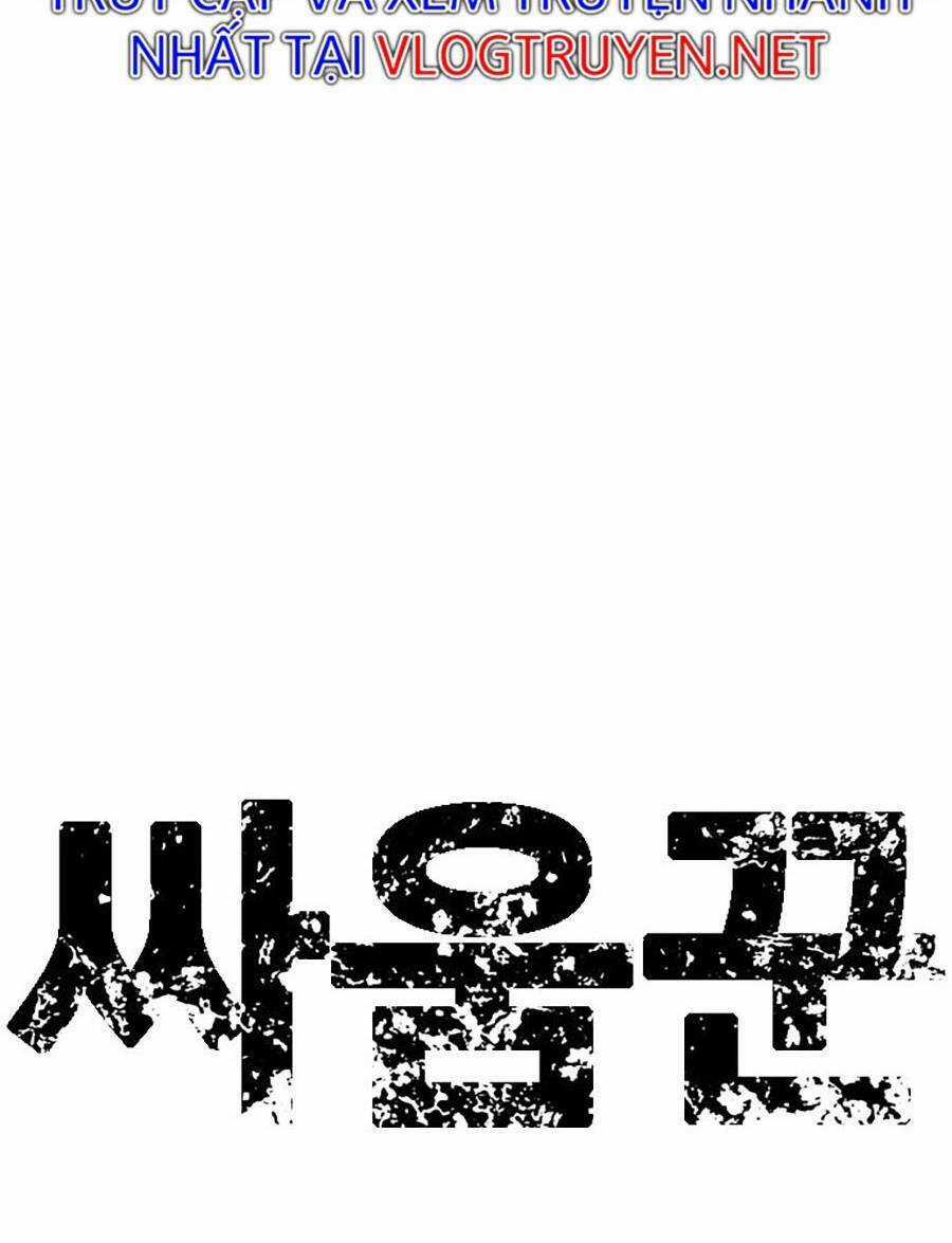 Thiện Chiến Chapter 1 trang 34