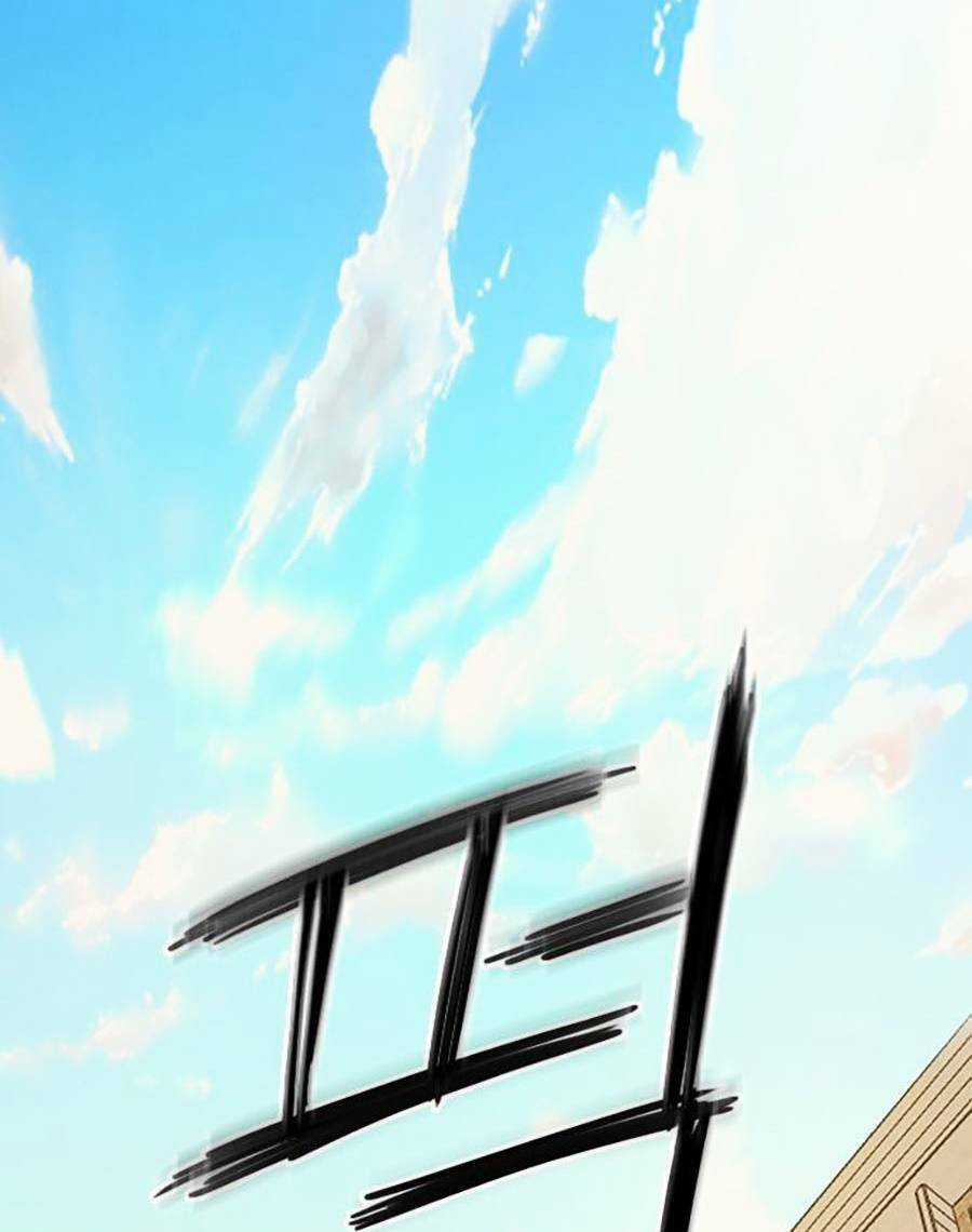 Thiện Chiến Chapter 2 trang 16