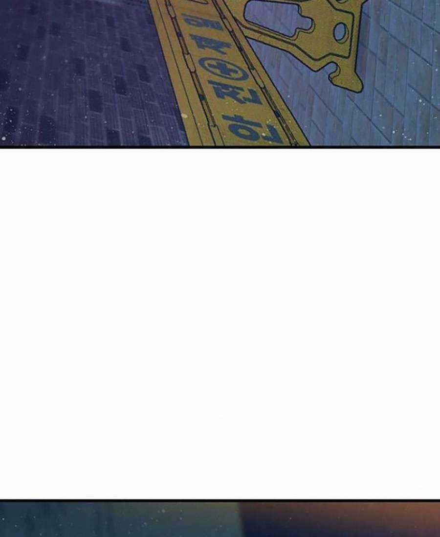 Thiện Chiến Chapter 4 trang 102