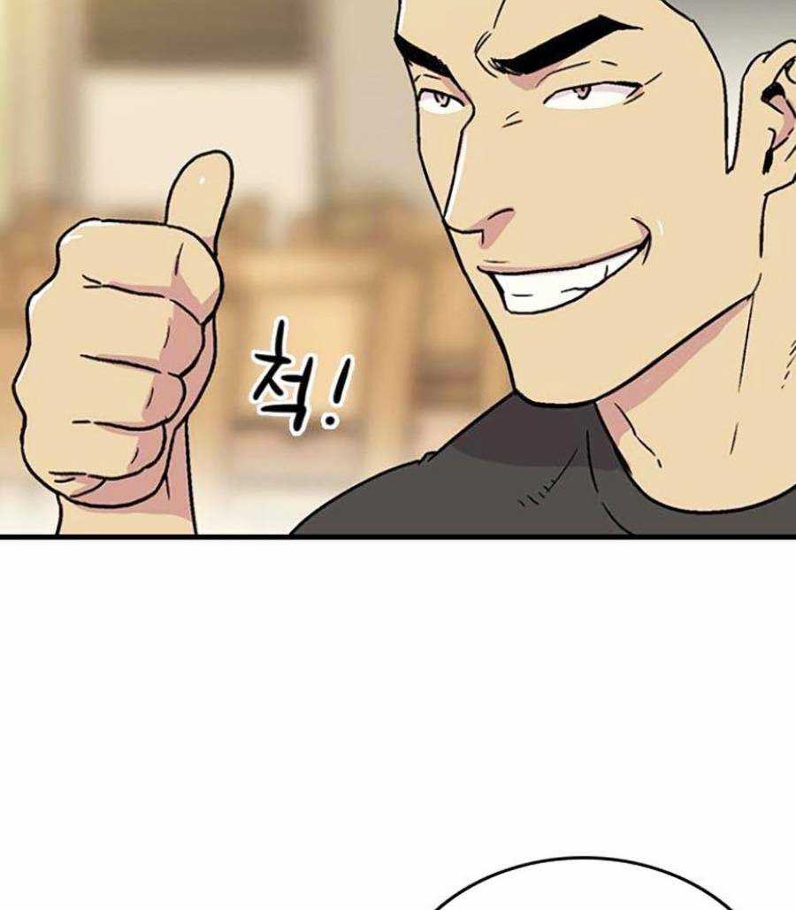 Thiện Chiến Chapter 4 trang 12