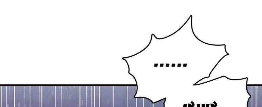 Thiện Chiến Chapter 5 trang 125