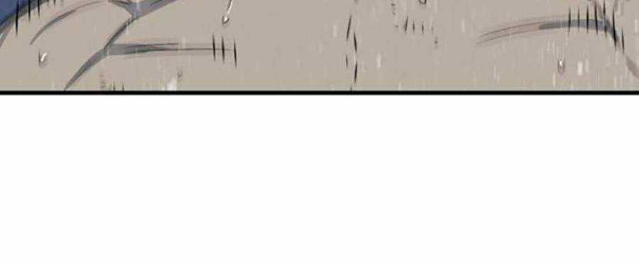 Thiện Chiến Chapter 5 trang 128