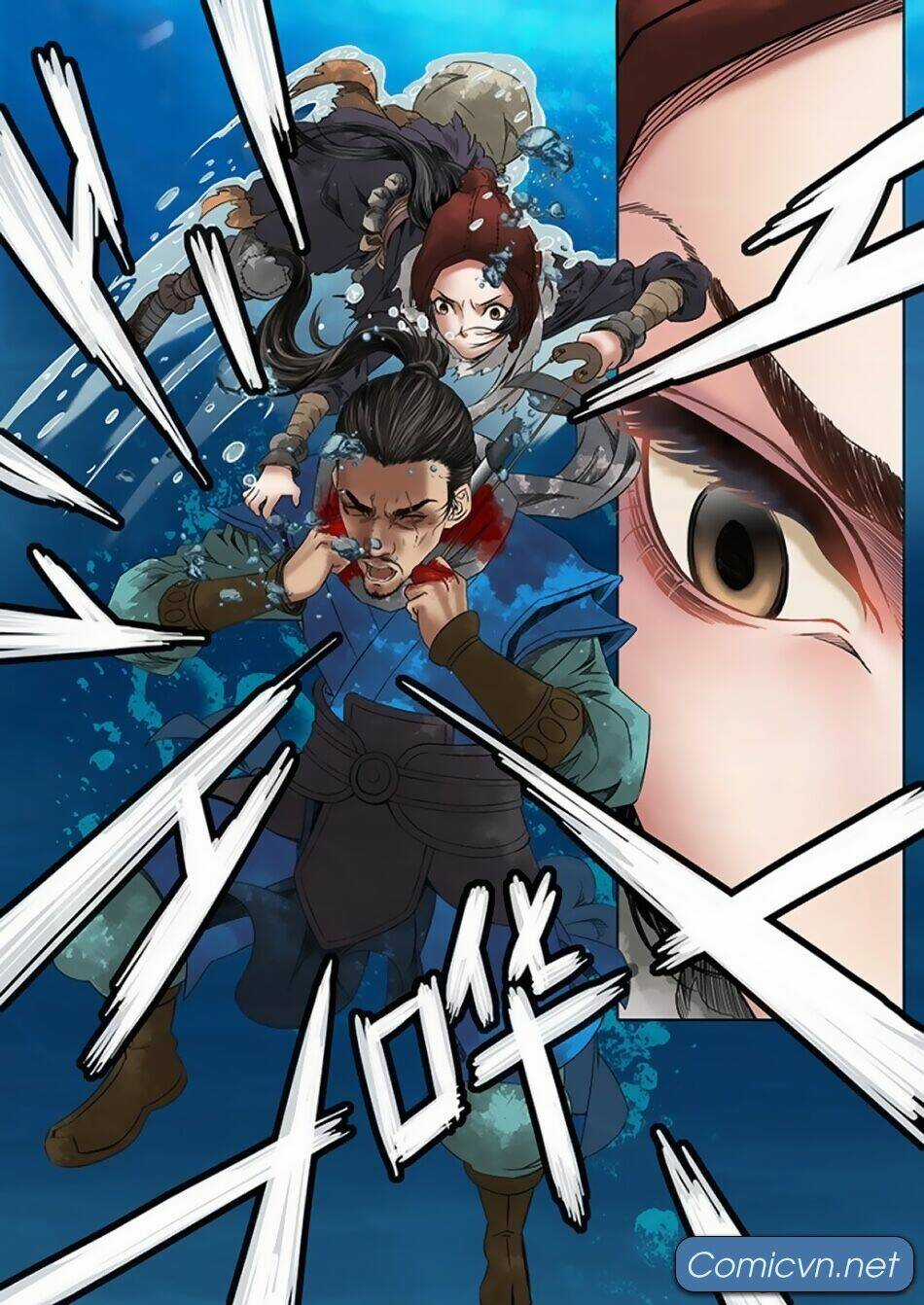 Thiên Cơ Lệnh Chapter 4 trang 16