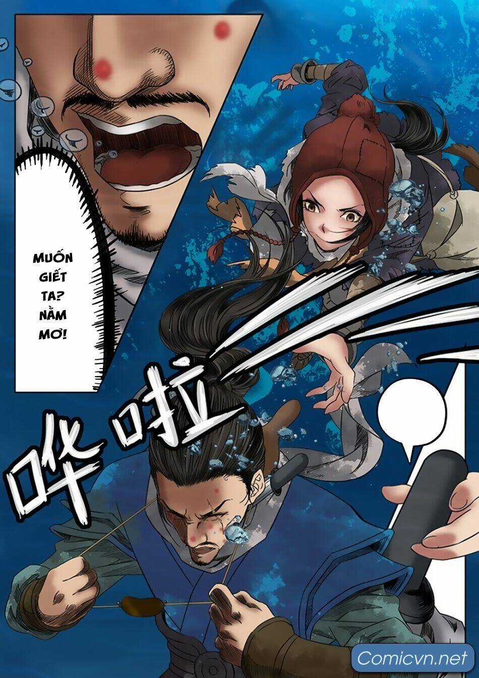 Thiên Cơ Lệnh Chapter 4 trang 17