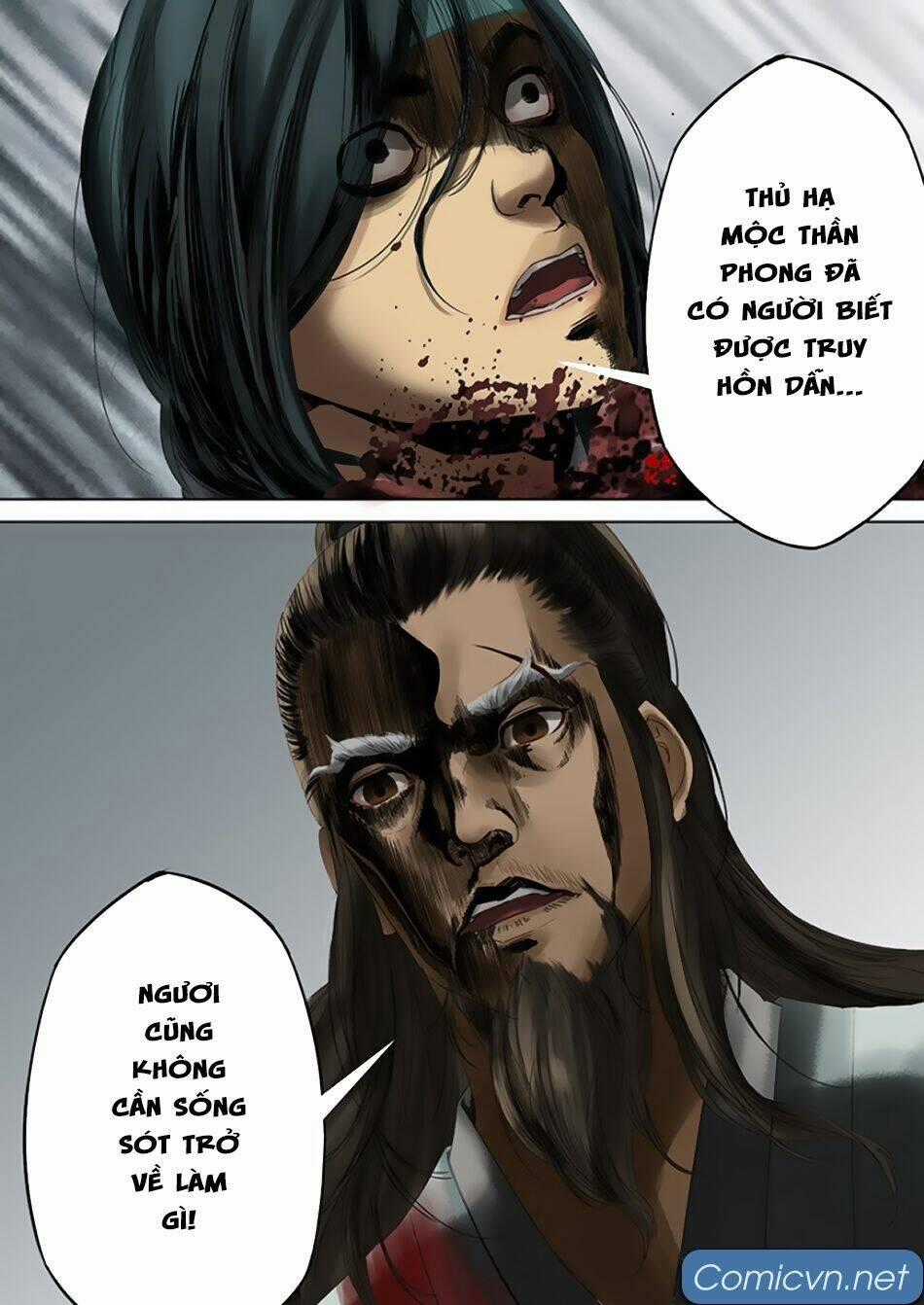 Thiên Cơ Lệnh Chapter 55 trang 21