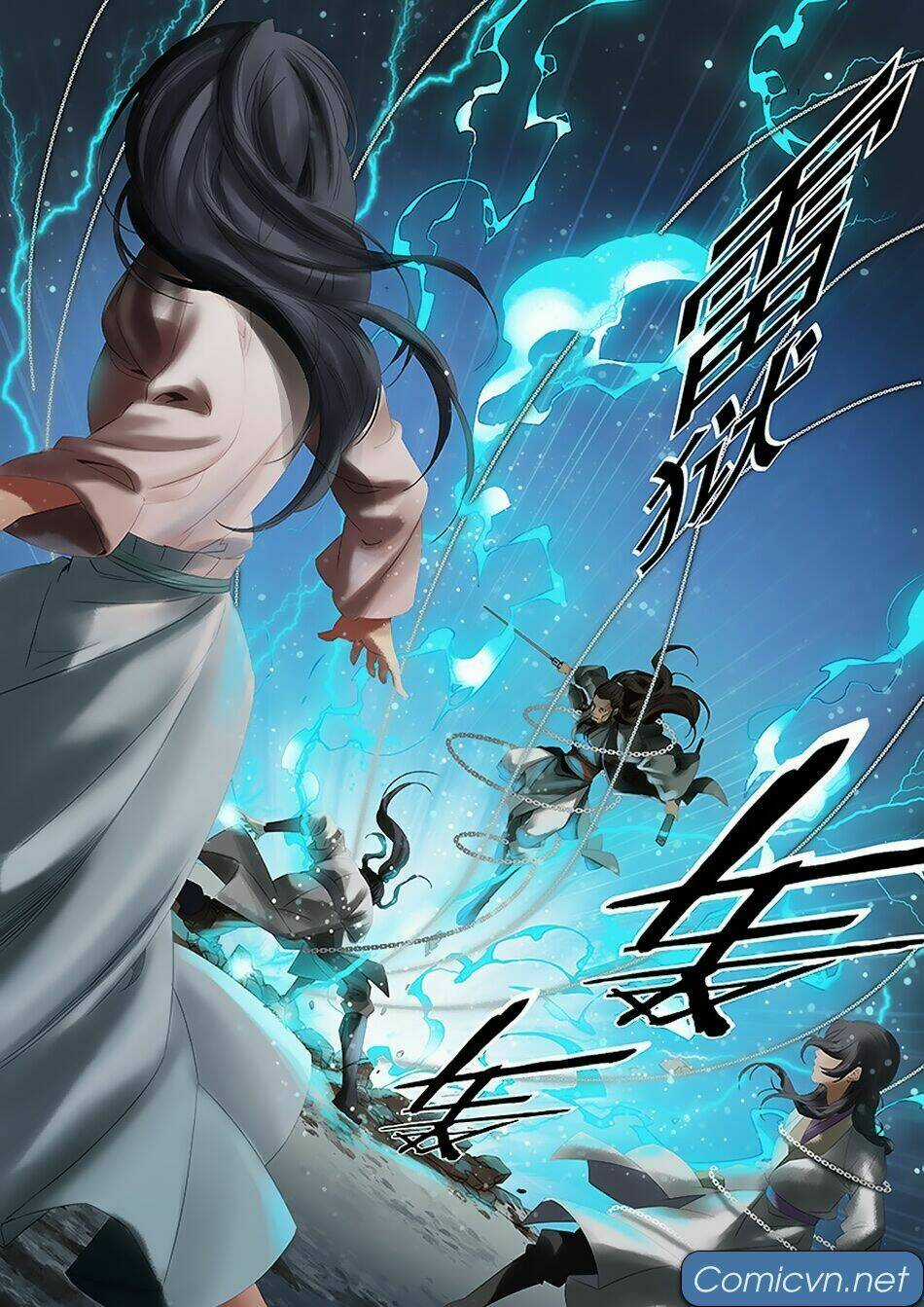 Thiên Cơ Lệnh Chapter 76 trang 11