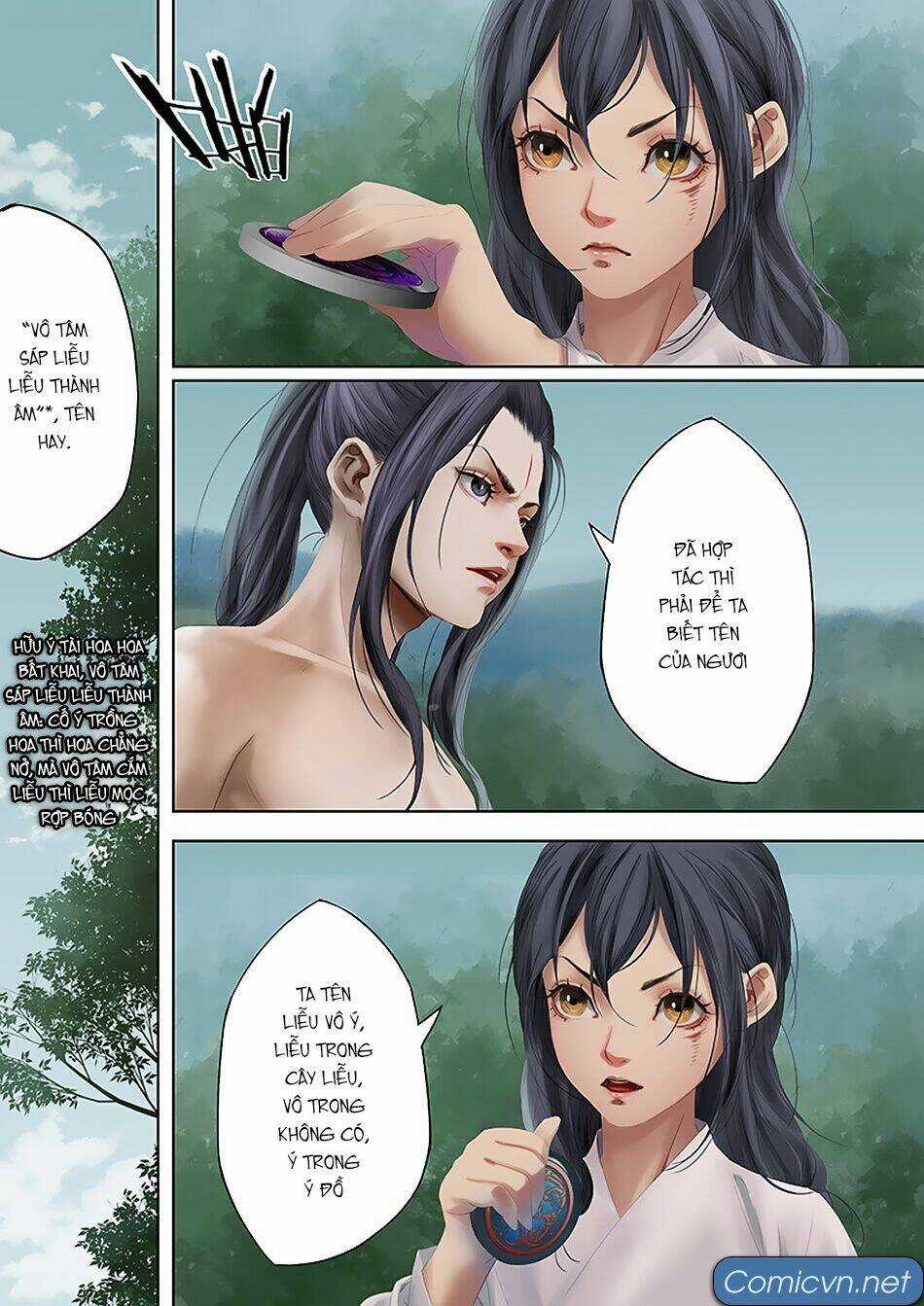 Thiên Cơ Lệnh Chapter 78 trang 13