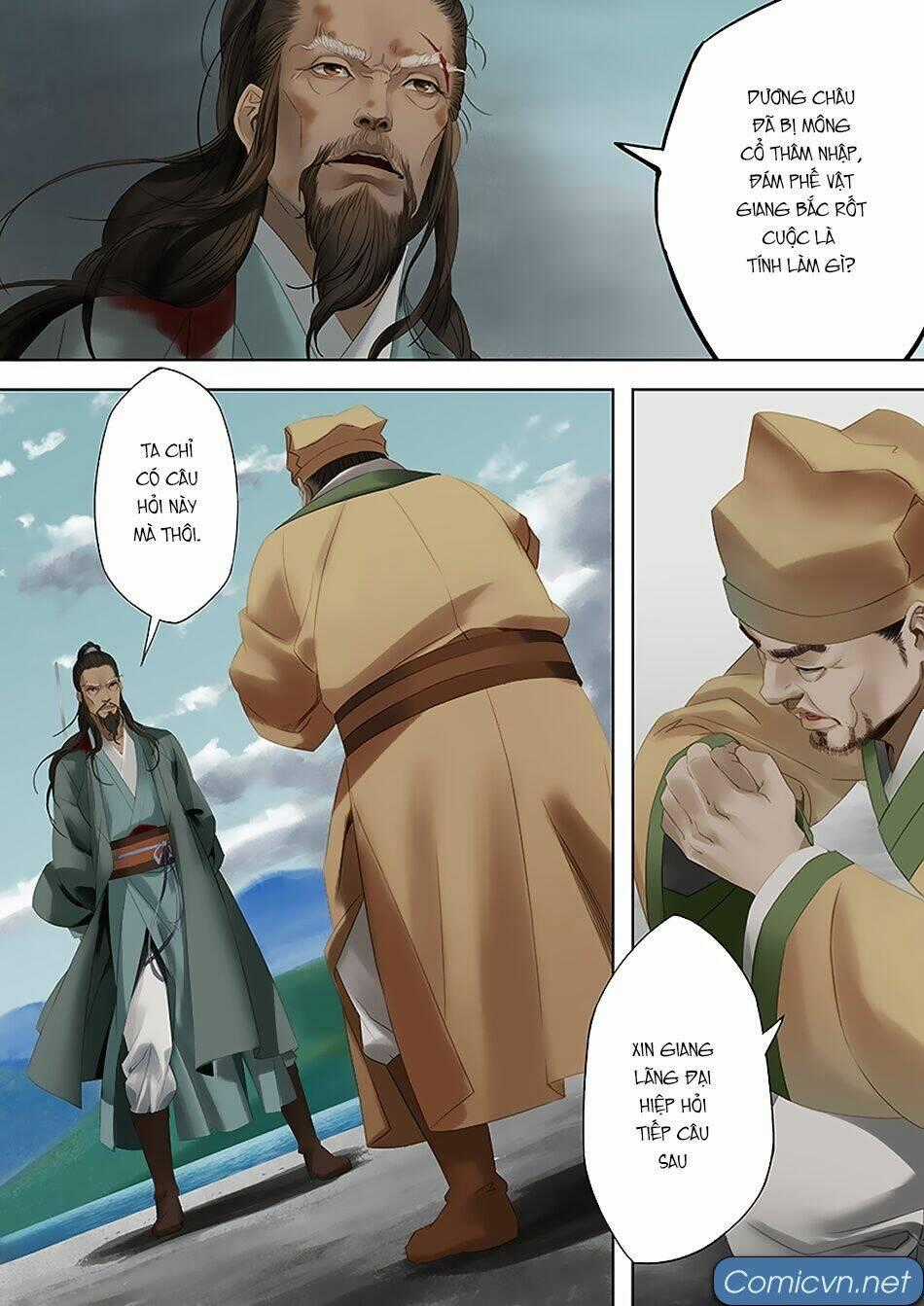 Thiên Cơ Lệnh Chapter 82 trang 16