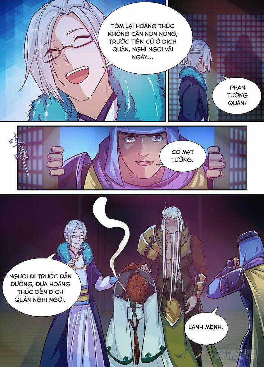 Thiên Cơ Tam Quốc Chapter 11 trang 3