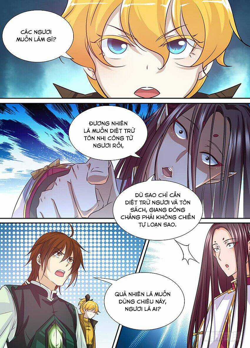 Thiên Cơ Tam Quốc Chapter 17 trang 2