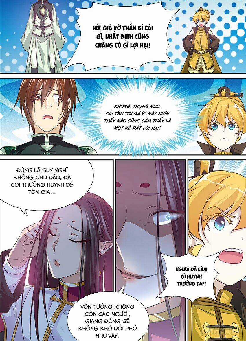 Thiên Cơ Tam Quốc Chapter 17 trang 4