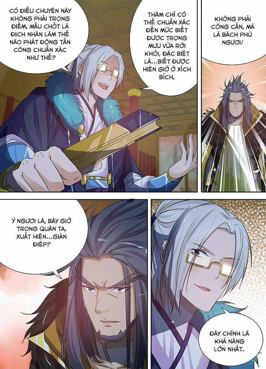 Thiên Cơ Tam Quốc Chapter 18 trang 8