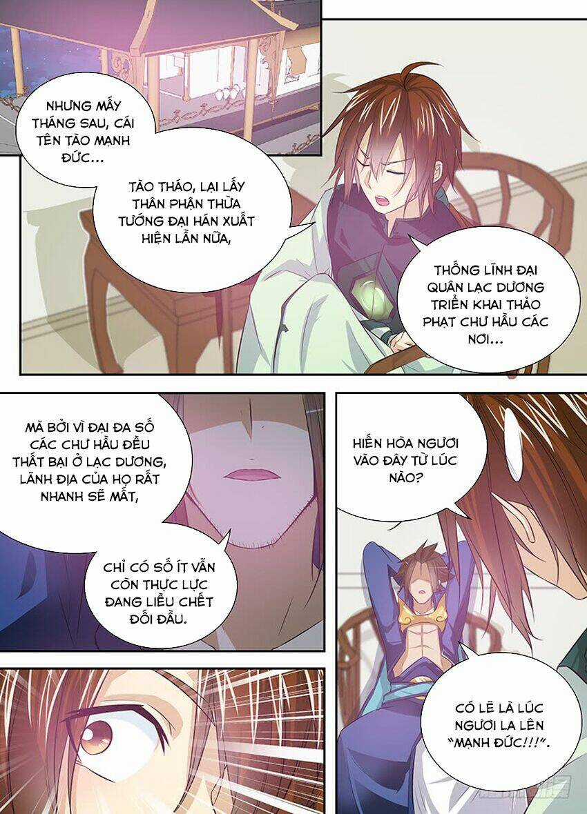 Thiên Cơ Tam Quốc Chapter 7 trang 11