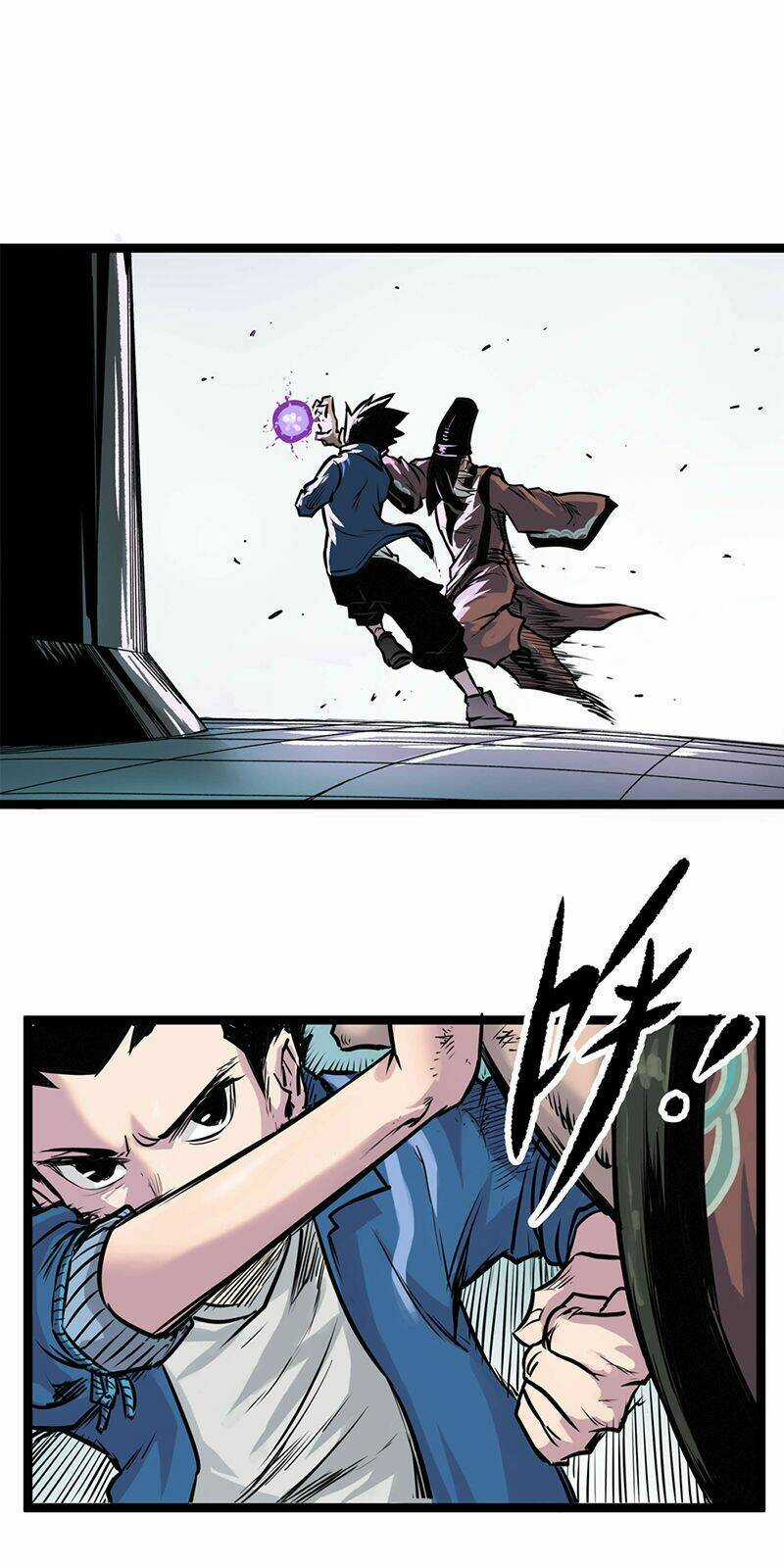 Thiên Công Phổ Chapter 1 trang 20