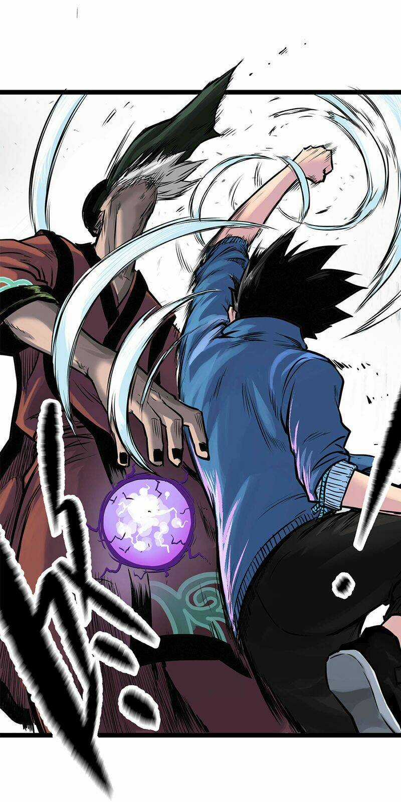 Thiên Công Phổ Chapter 1 trang 21