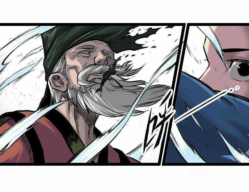 Thiên Công Phổ Chapter 1 trang 22