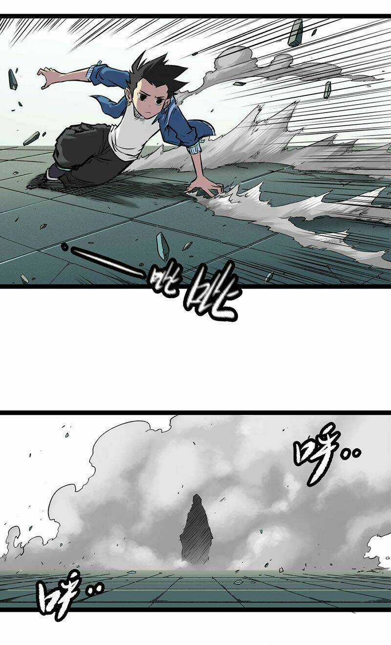 Thiên Công Phổ Chapter 1 trang 24