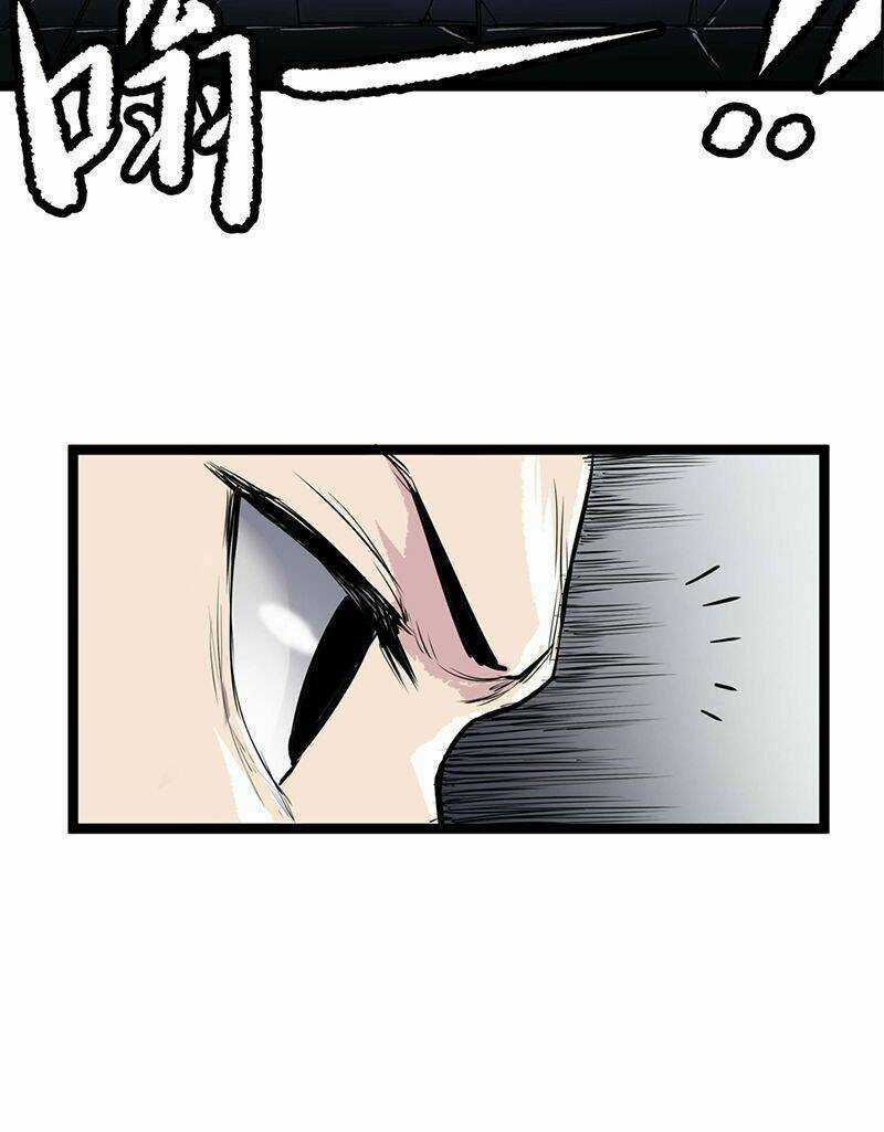 Thiên Công Phổ Chapter 1 trang 31