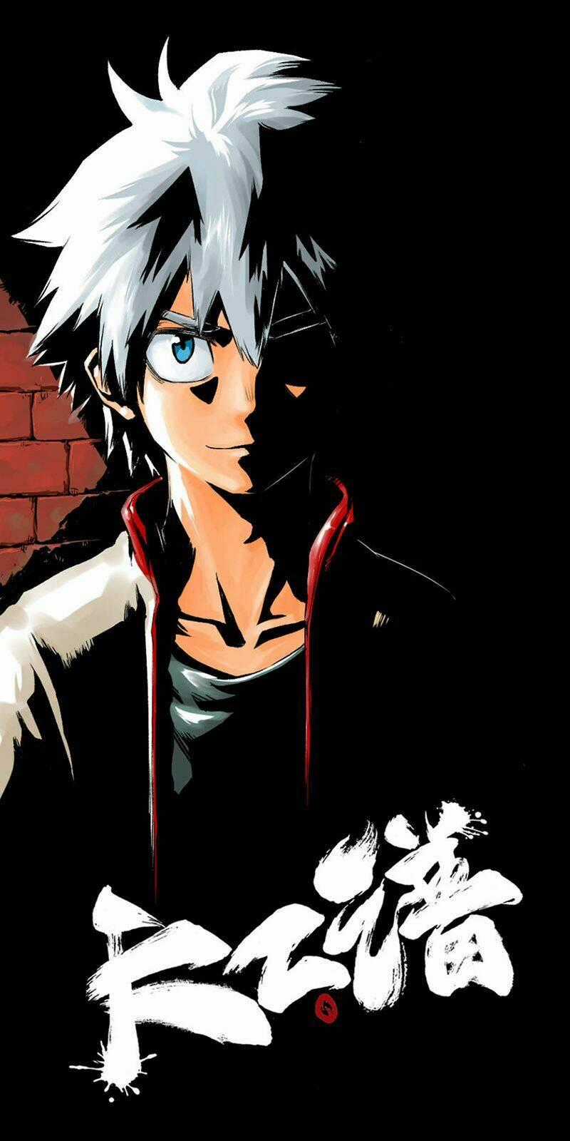 Thiên Công Phổ Chapter 1 trang 46