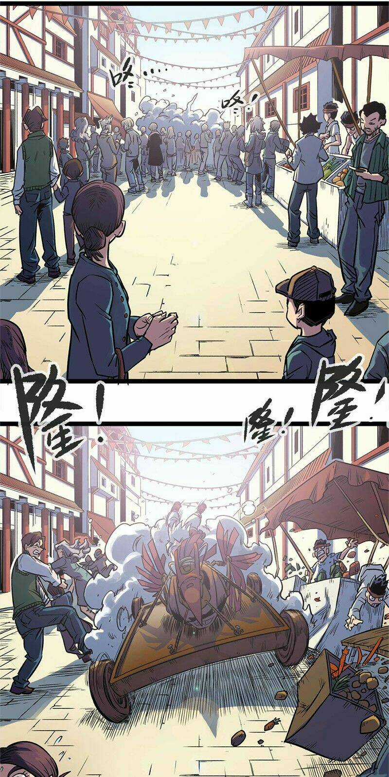 Thiên Công Phổ Chapter 2 trang 26