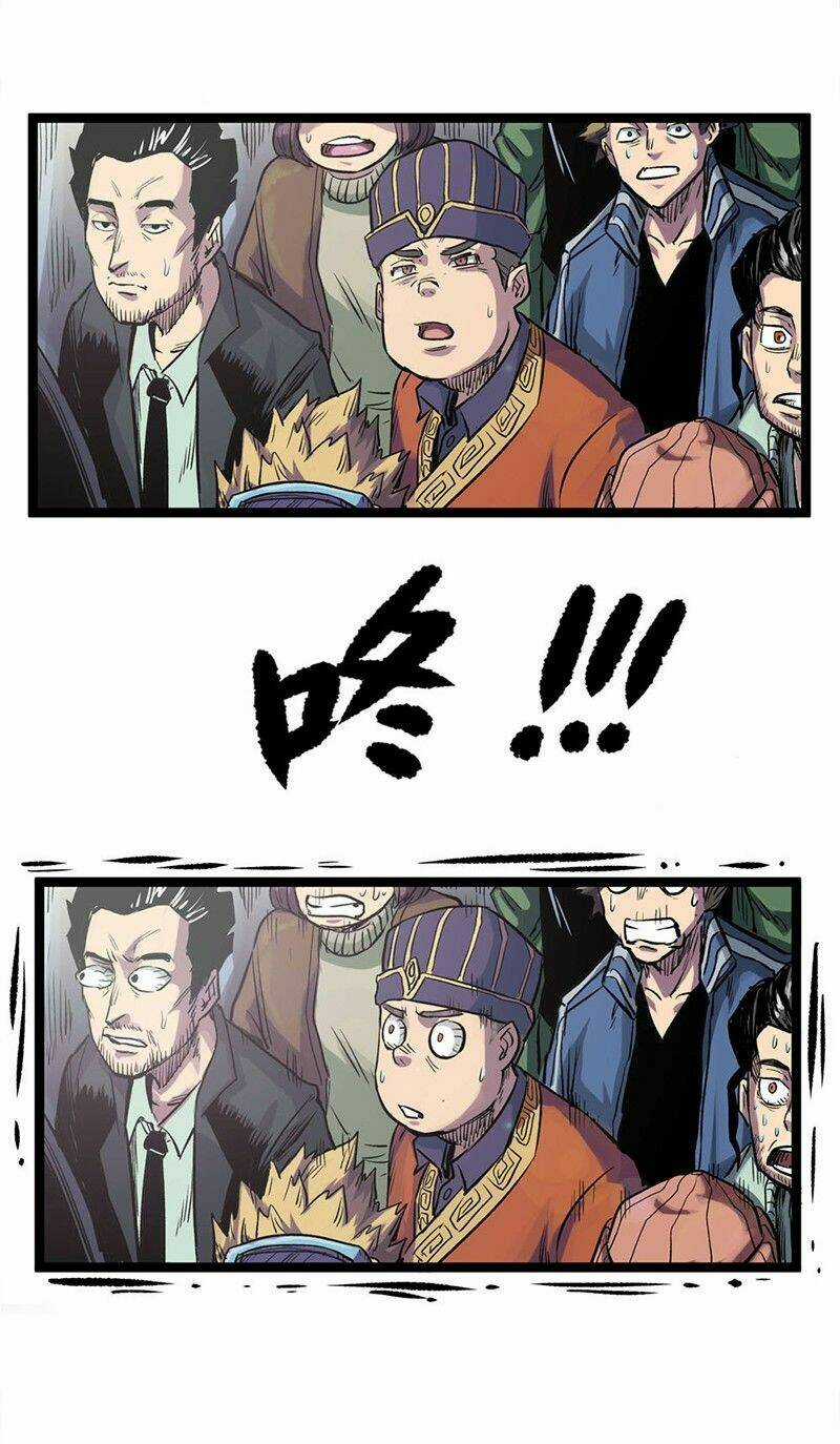 Thiên Công Phổ Chapter 2 trang 30